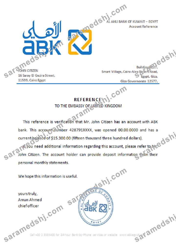Egypt_Al Ahli Bank of Kuwait_reference